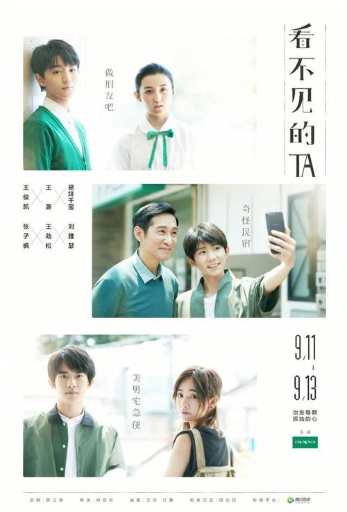 德瑞索大学degreecertificate
