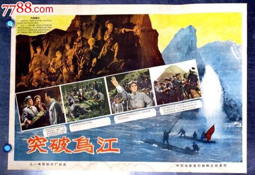 高仿富兰滋大学学位证