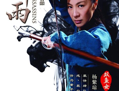 不动产证转到儿子名下